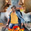 Bhojpuri Film Gaddar2 Release Postponed