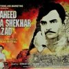 First Poster of Movie Shaheed Chandrashekhar Azaad Was unveiled on imdb – Rajesh Mittals Most Awaited Movie