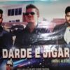 Darde E Jigar Music Album Fabulous Muhurat Performed In Mumbai