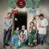 Coat First Look Out – Starring Sanjay Mishra and Vivaan Shah