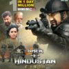 Niruha’s Sher-E-Hindustan Trailer Get 1 Million Views in One Day