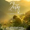 Indian Movies Scotland And Josef Make Way Into 92nd Oscar by Kerala based All Lights Film Services – ALFS