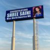 Indian – American Miss World America Washington Shree Saini will be seen by 18 million people via Jumbotron billboard