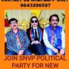 VANDANA GAUTAM IS THE NATIONAL GENERAL SECRETARY AND NATIONAL SPOKESPERSON OF SANYUKT VIKAS PARTY (SNVP) IN INDIA