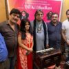 Dilip Sen Composed Four Songs For Sanjay Kumar’s DIL KI DHADKAN