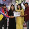 The Muhurat Of Bhojpuri Film Ganga Ki Gauri  Raising The Voice Of Women Empowerment Concludes