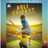 US  Techie Venu Somineni’s ASLI CRICKET  To Knock The Bails Off –  The First Bollywood Film To Change The Rules Of Cricket