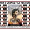 City Leaders Unite: MP, Mayor, and VC Extend Best Wishes to Shubhanshu Satyadeo for SAKSHAM Journey to Cannes!