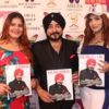 Films Today Magazine Special Issue Launch At Juhu Plaza Hotel