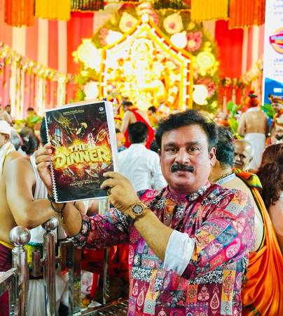 प्रशांत मंबुली की अगली रोमांटिक कॉमेडी फिल्म “द डिनर” की स्क्रिप्ट पूजा व टाईटल लॉन्च संपन्न